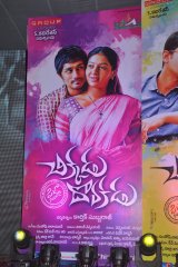 Chikkadu Dorakadu Audio Launch